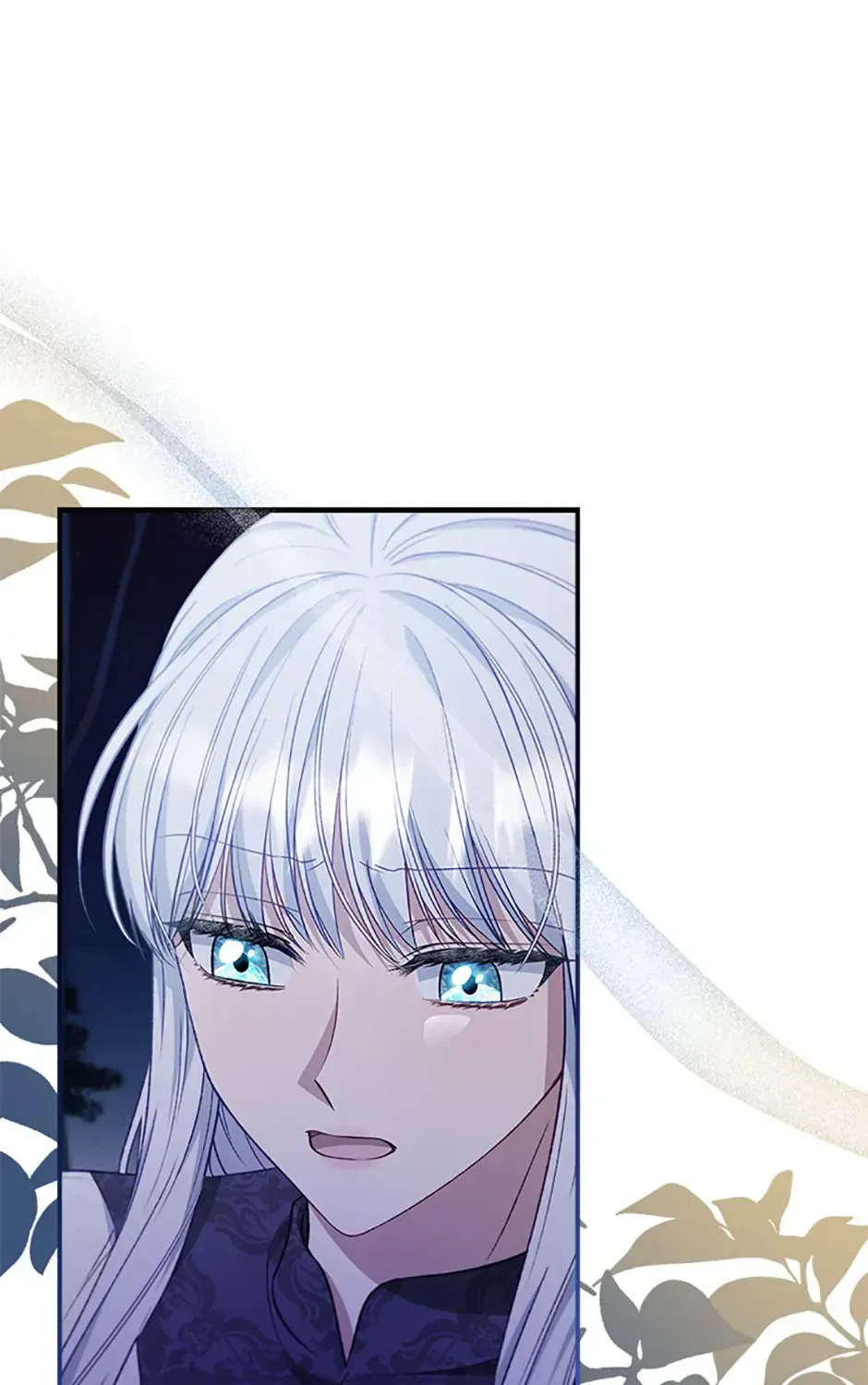 Fakes Don’t Want To Be Real Chapter 79 page 69 - 