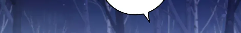 Fakes Don’t Want To Be Real Chapter 79 page 82 - 