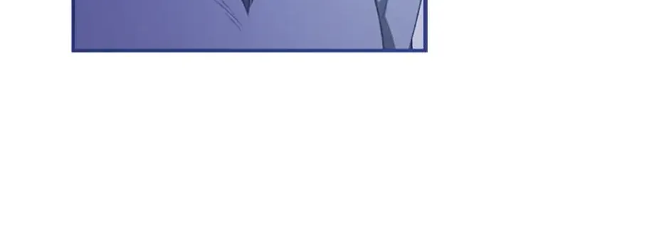 Fakes Don’t Want To Be Real Chapter 79 page 96 - 