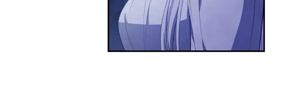 Fakes Don’t Want To Be Real Chapter 79 page 98 - 