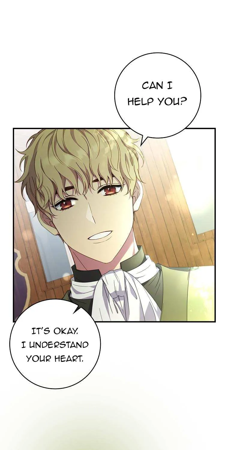 Fakes Don’t Want To Be Real Chapter 8 page 15 - 