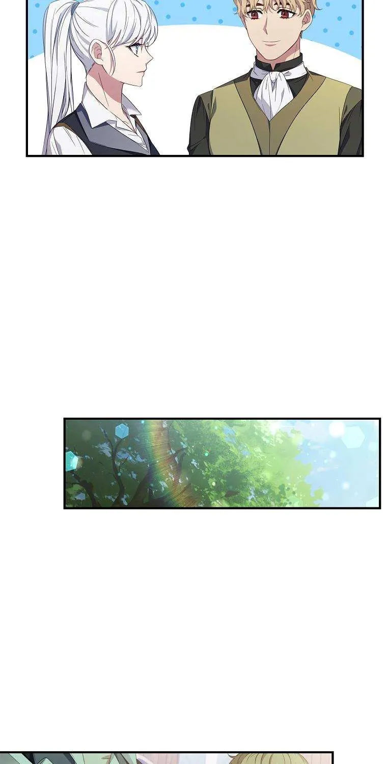Fakes Don’t Want To Be Real Chapter 8 page 17 - 