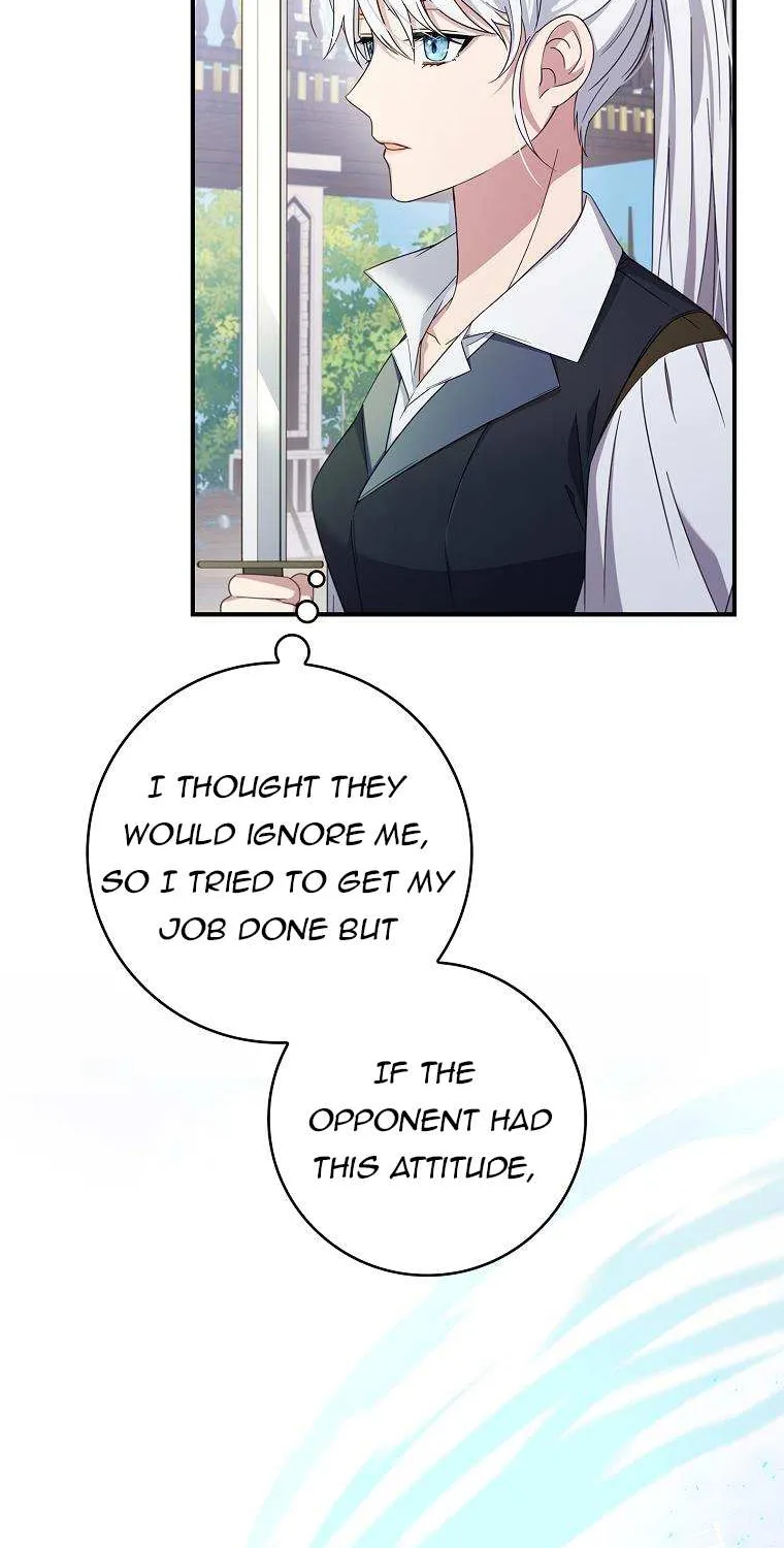 Fakes Don’t Want To Be Real Chapter 8 page 6 - 