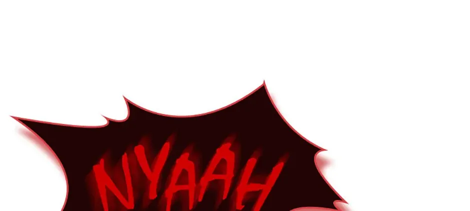 Fakes Don’t Want To Be Real Chapter 80 page 102 - 