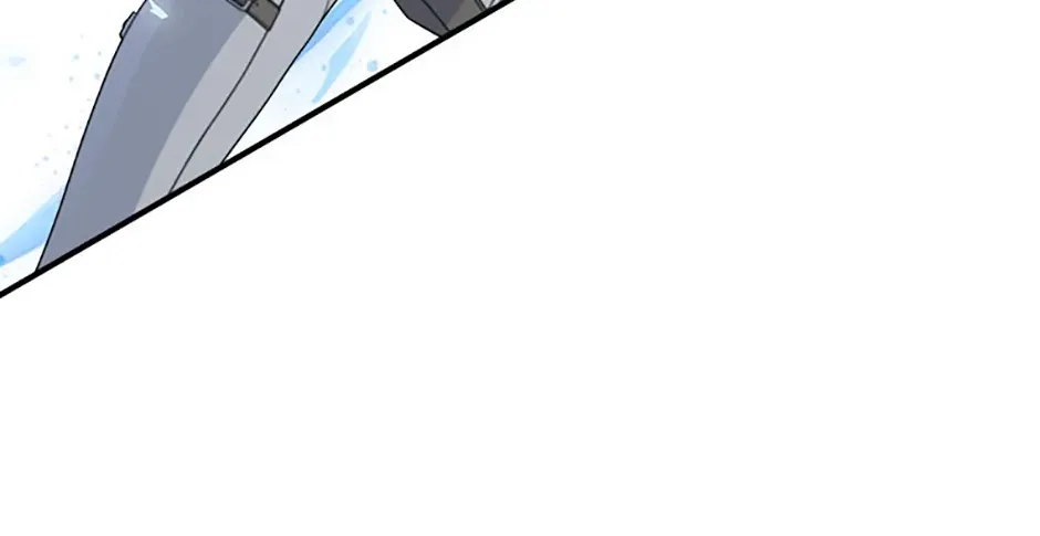 Fakes Don’t Want To Be Real Chapter 80 page 124 - 
