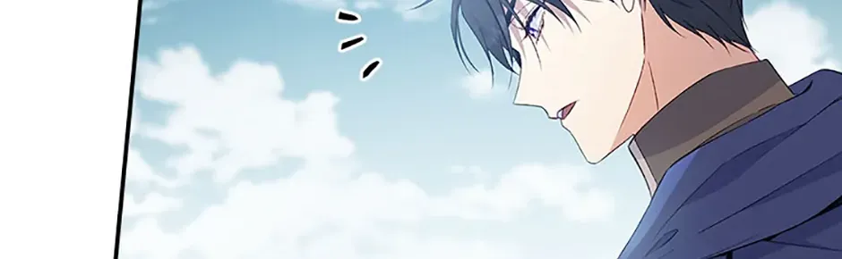 Fakes Don’t Want To Be Real Chapter 80 page 136 - 