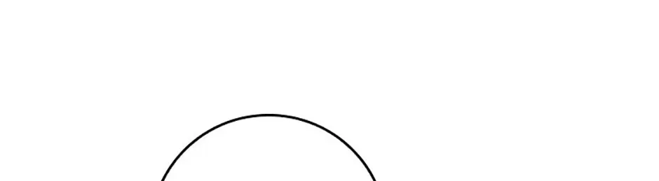 Fakes Don’t Want To Be Real Chapter 80 page 74 - 