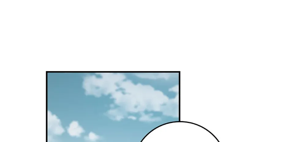 Fakes Don’t Want To Be Real Chapter 80 page 90 - 