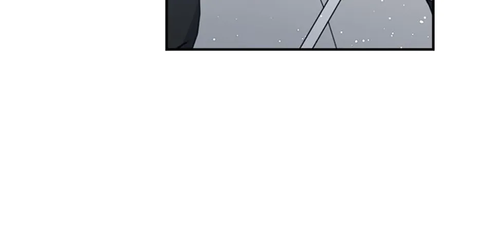 Fakes Don’t Want To Be Real Chapter 80 page 94 - 