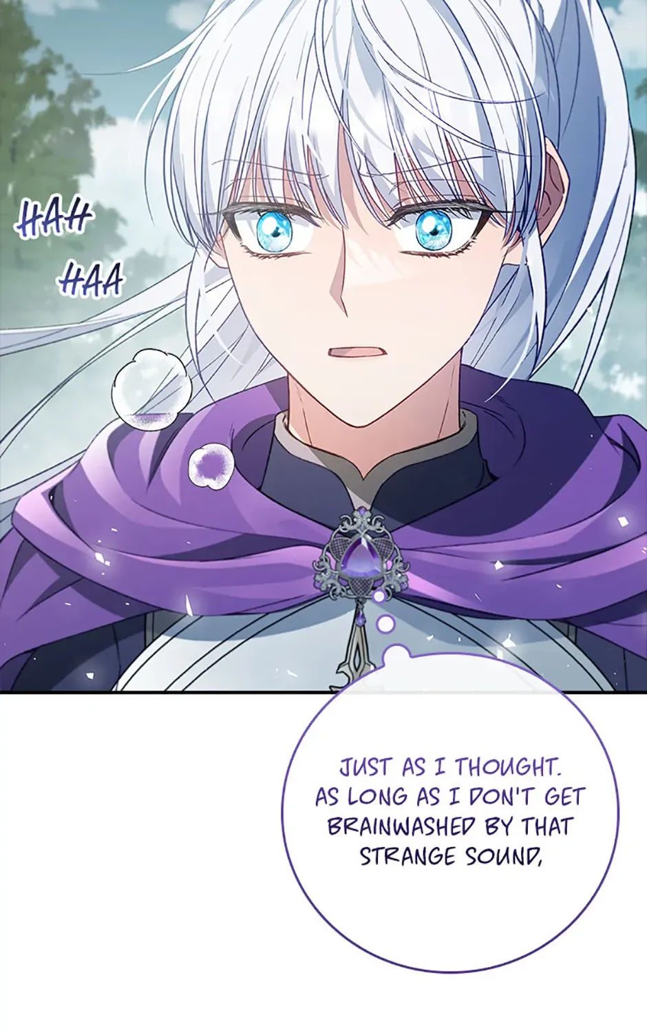 Fakes Don’t Want To Be Real Chapter 81 page 15 - 