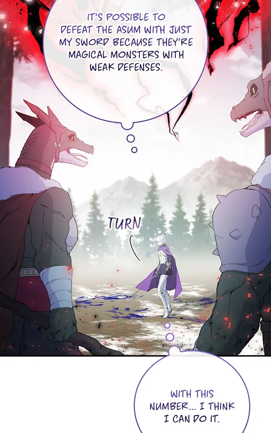 Fakes Don’t Want To Be Real Chapter 81 page 17 - 