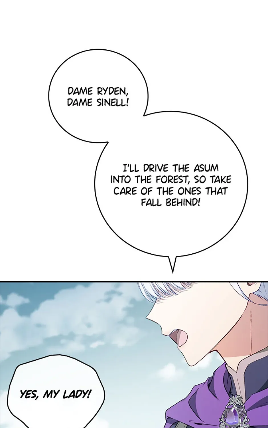 Fakes Don’t Want To Be Real Chapter 81 page 19 - 