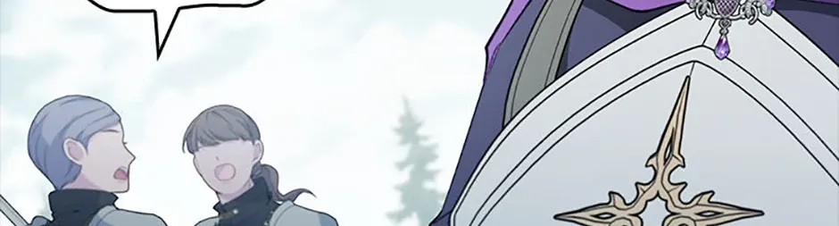 Fakes Don’t Want To Be Real Chapter 81 page 20 - 