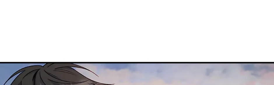 Fakes Don’t Want To Be Real Chapter 81 page 60 - 