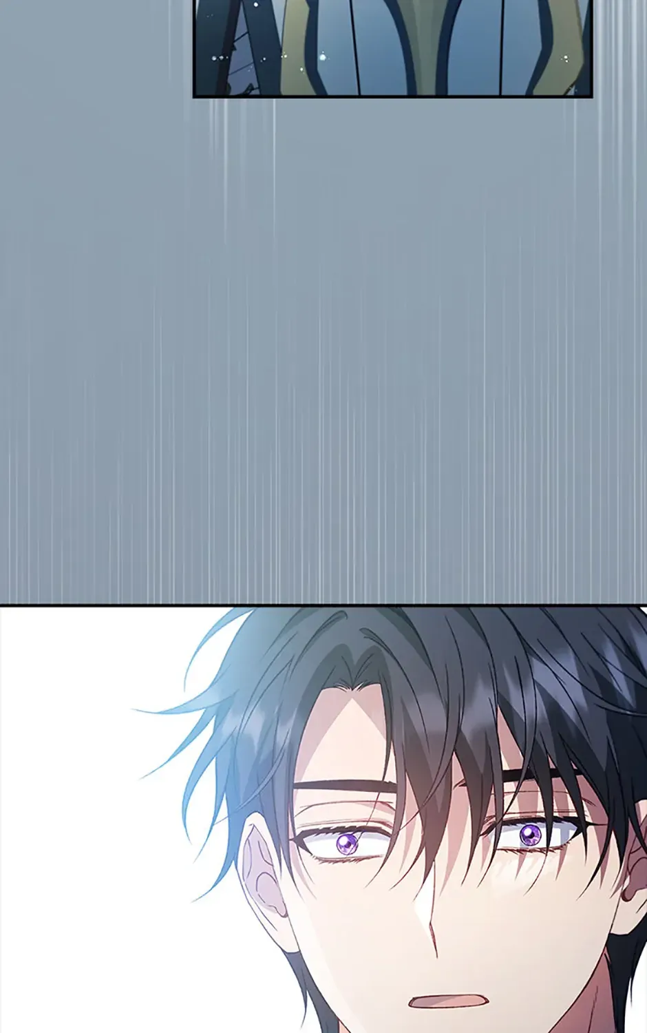 Fakes Don’t Want To Be Real Chapter 81 page 7 - 