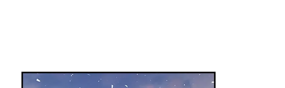 Fakes Don’t Want To Be Real Chapter 81 page 64 - 