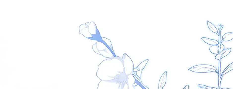 Fakes Don’t Want To Be Real Chapter 81 page 74 - 