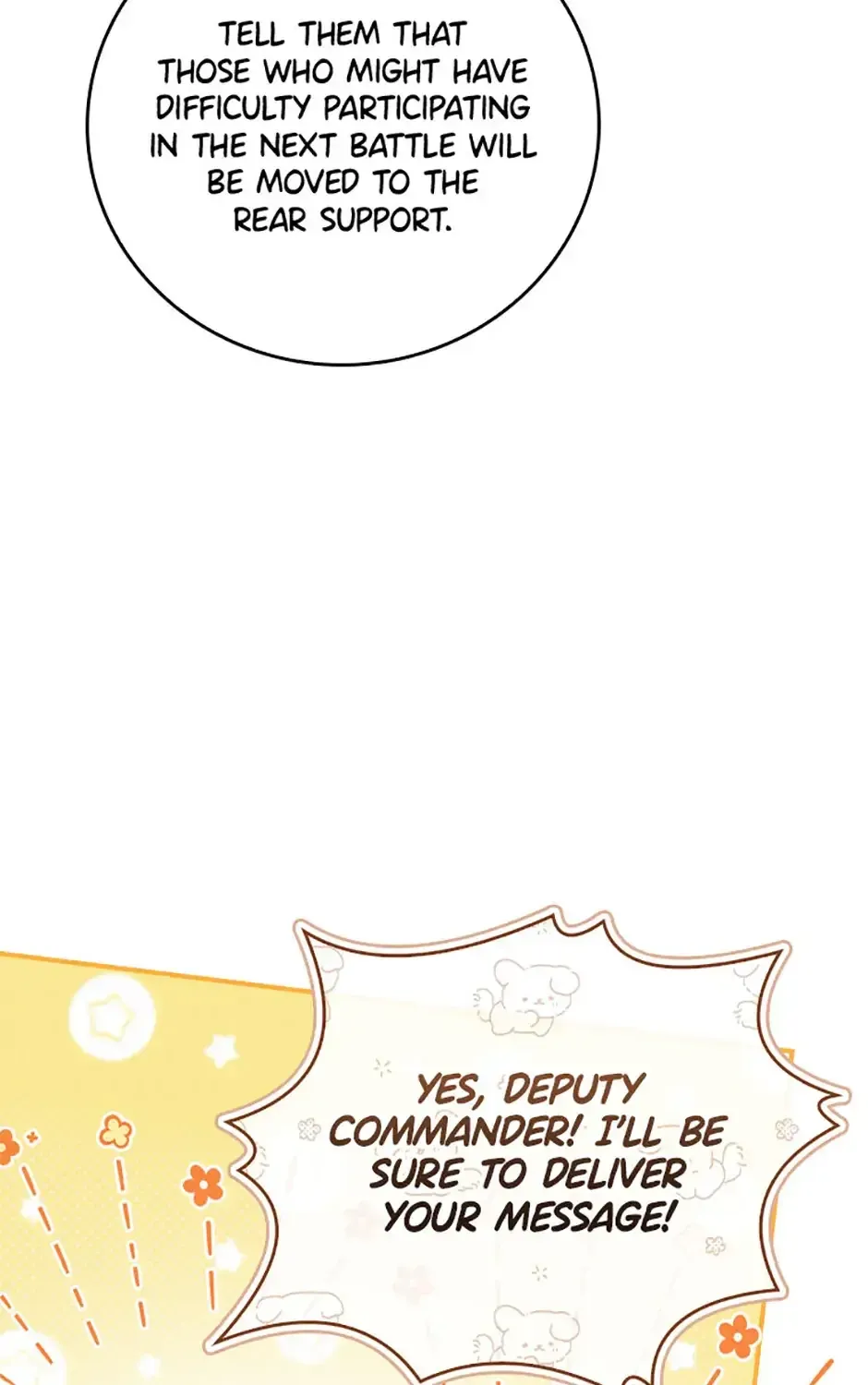 Fakes Don’t Want To Be Real Chapter 82 page 11 - 