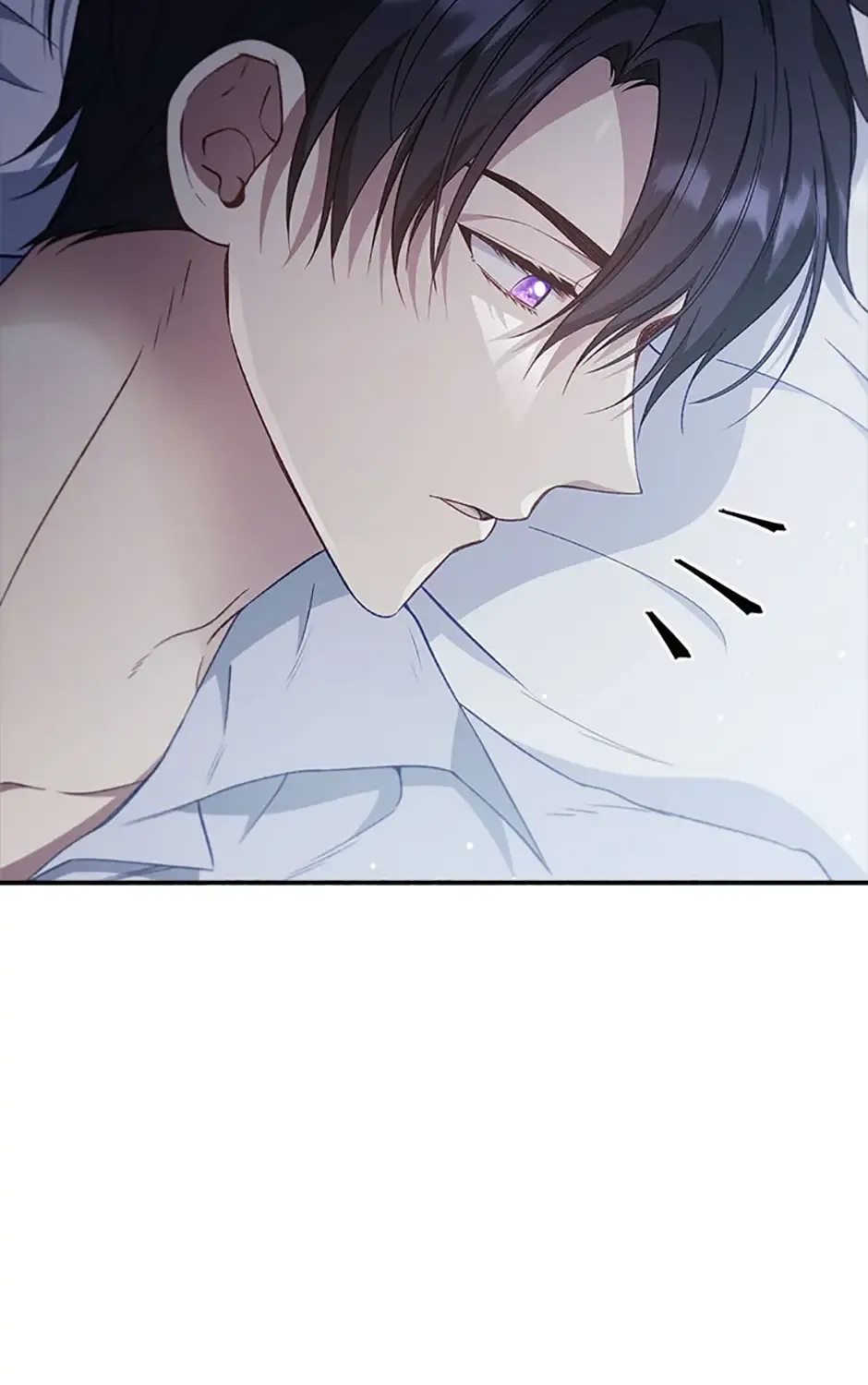 Fakes Don’t Want To Be Real Chapter 82 page 101 - 