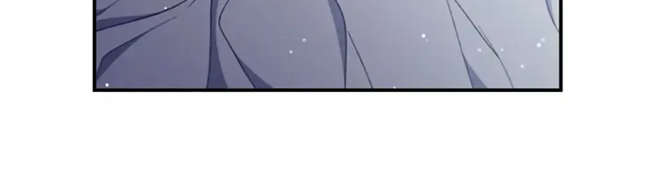 Fakes Don’t Want To Be Real Chapter 82 page 104 - 