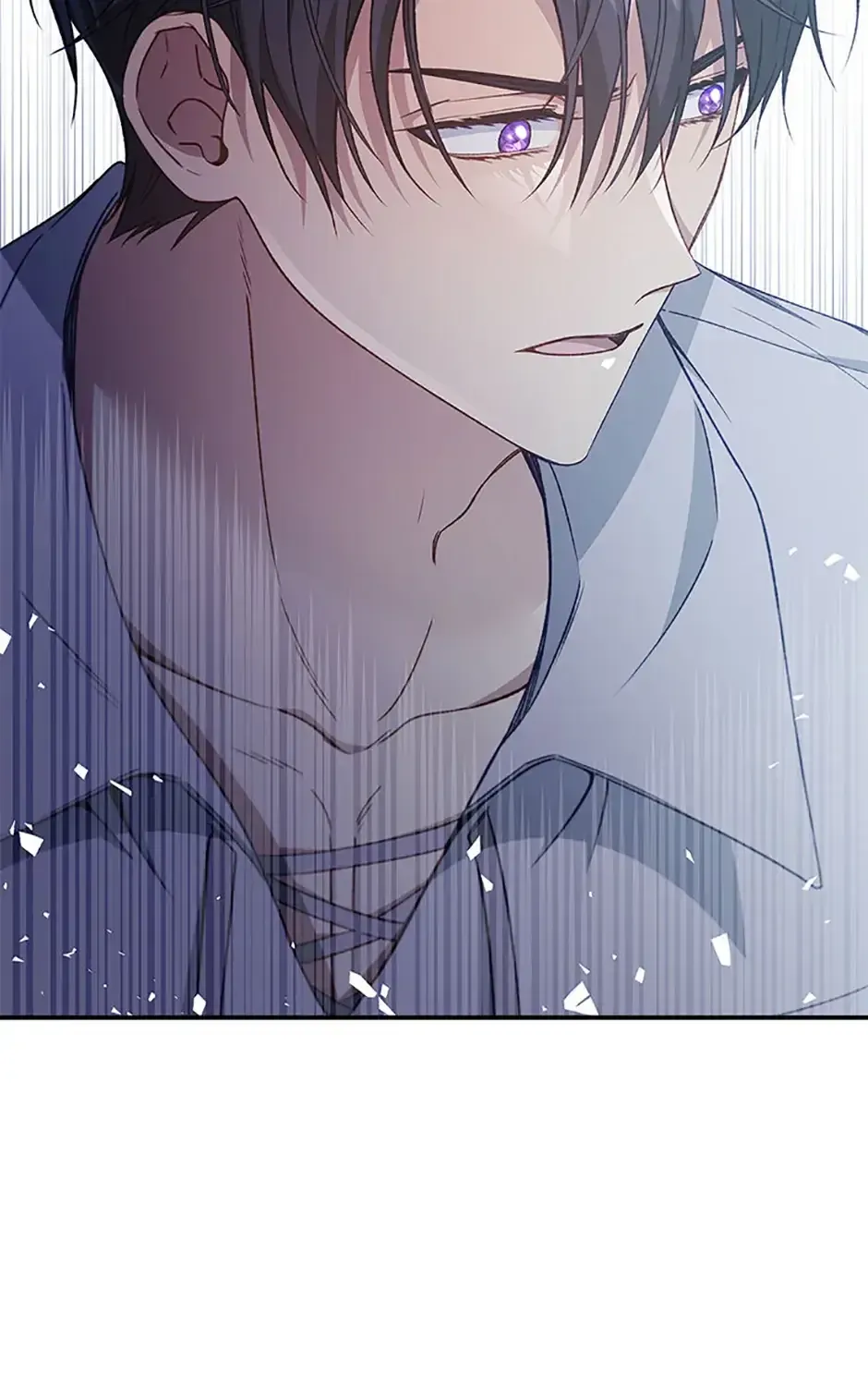 Fakes Don’t Want To Be Real Chapter 82 page 107 - 