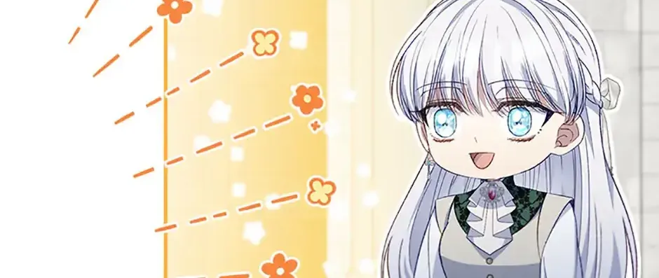Fakes Don’t Want To Be Real Chapter 82 page 14 - 