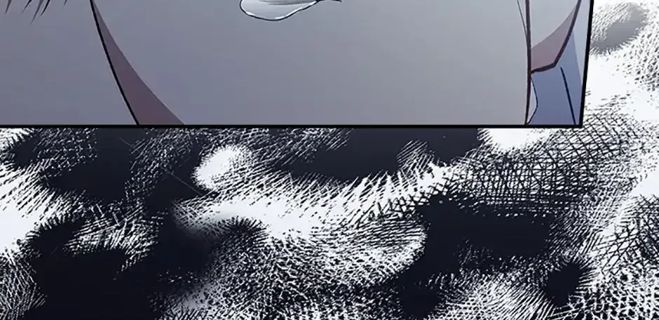 Fakes Don’t Want To Be Real Chapter 82 page 148 - 