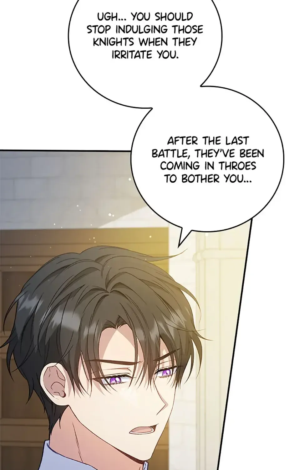 Fakes Don’t Want To Be Real Chapter 82 page 19 - 