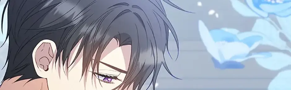 Fakes Don’t Want To Be Real Chapter 82 page 44 - 