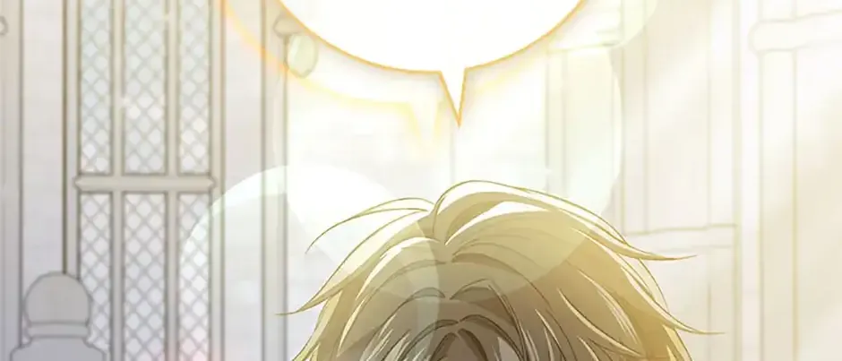 Fakes Don’t Want To Be Real Chapter 82 page 60 - 