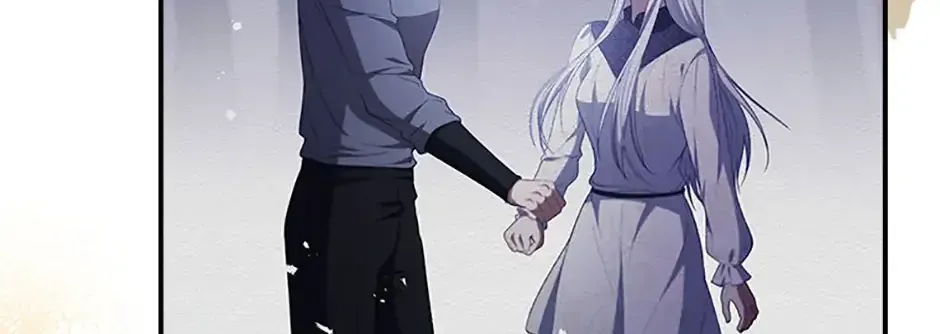 Fakes Don’t Want To Be Real Chapter 82 page 70 - 
