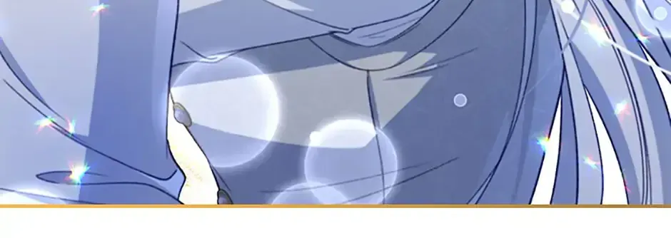 Fakes Don’t Want To Be Real Chapter 82 page 74 - 