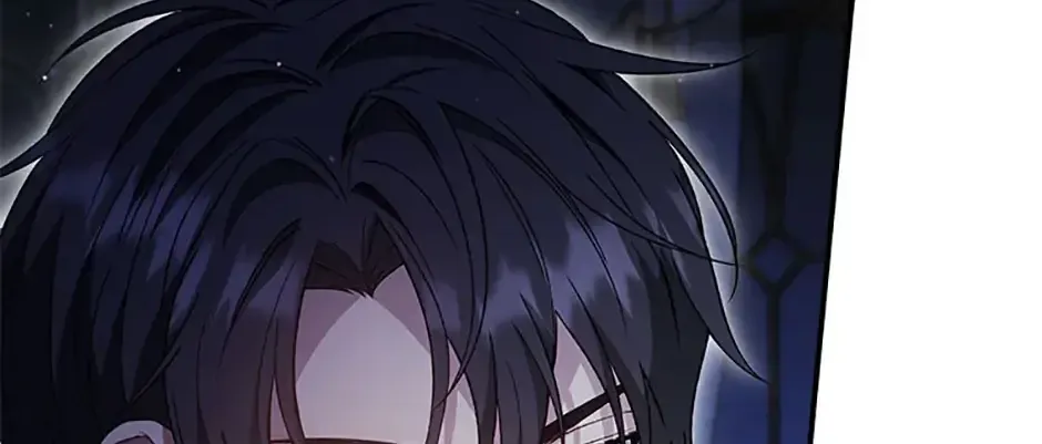 Fakes Don’t Want To Be Real Chapter 82 page 88 - 