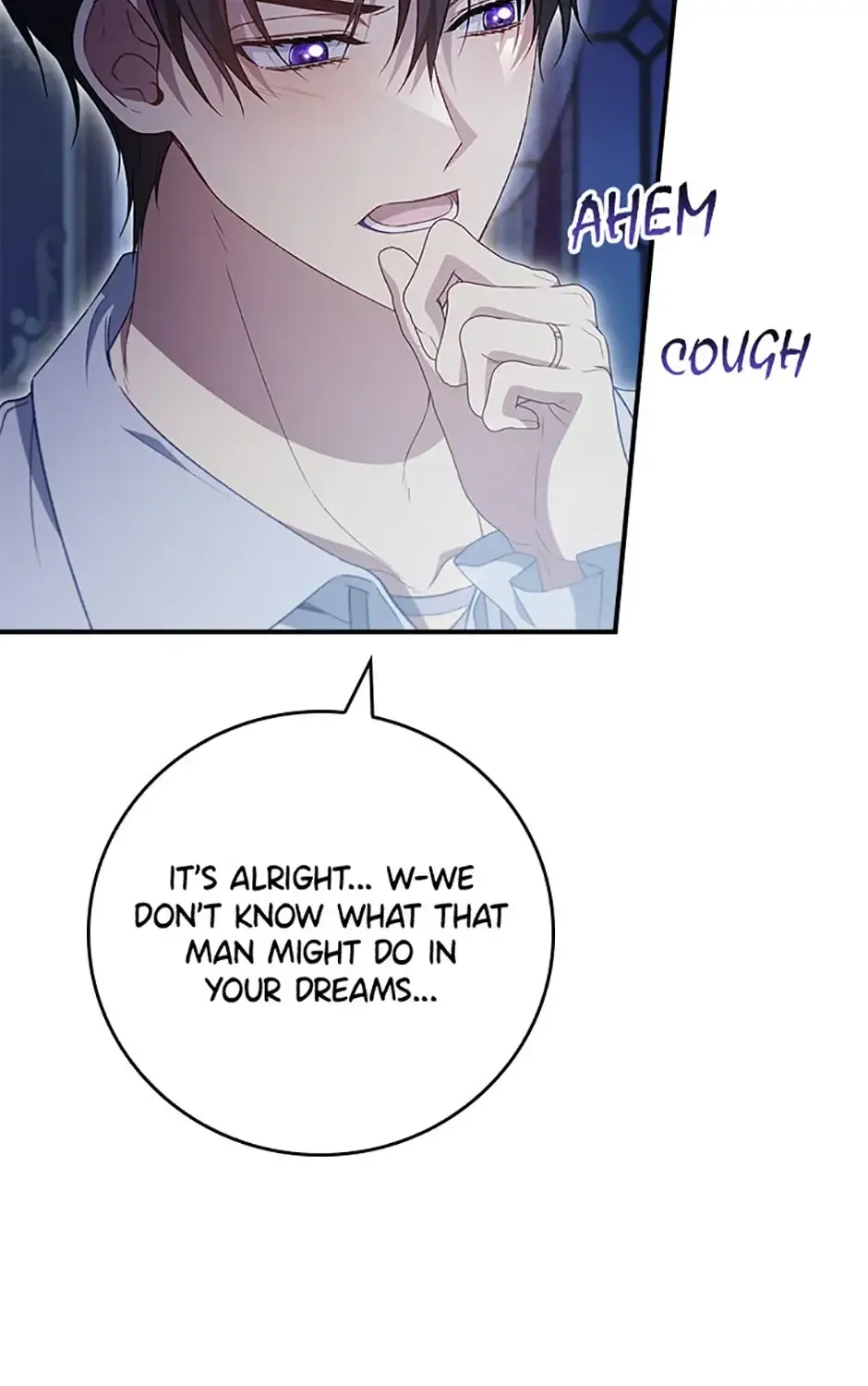 Fakes Don’t Want To Be Real Chapter 82 page 89 - 