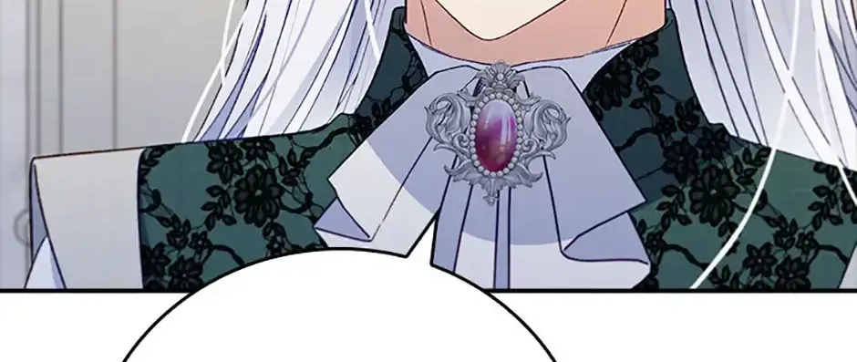 Fakes Don’t Want To Be Real Chapter 82 page 10 - 
