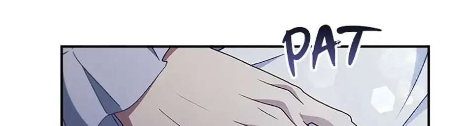 Fakes Don’t Want To Be Real Chapter 82 page 98 - 