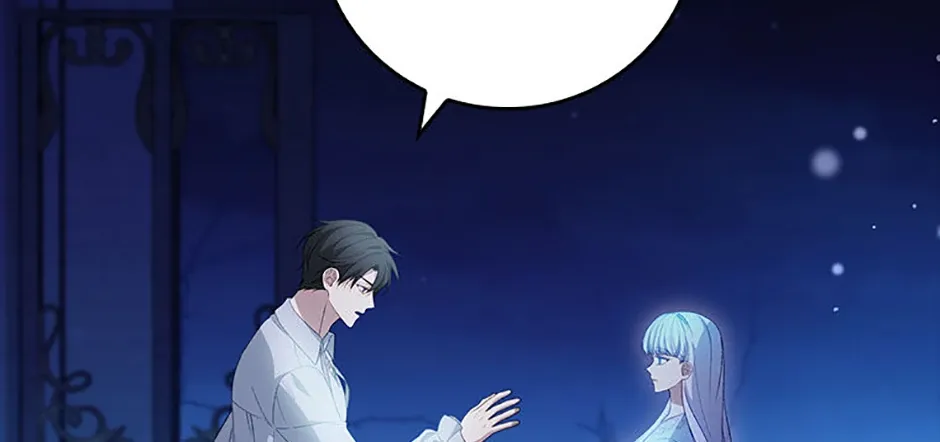 Fakes Don’t Want To Be Real Chapter 83 page 12 - 