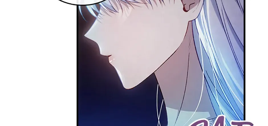Fakes Don’t Want To Be Real Chapter 83 page 14 - 