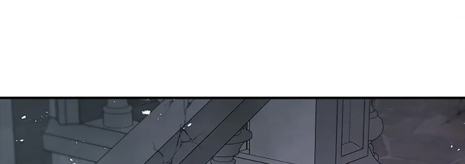 Fakes Don’t Want To Be Real Chapter 83 page 138 - 