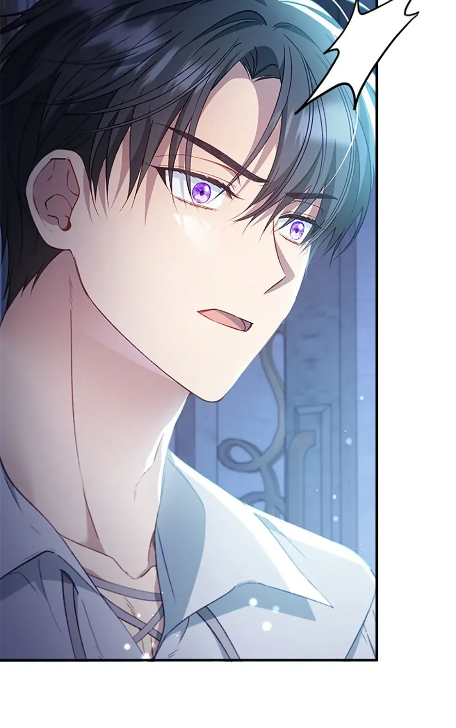 Fakes Don’t Want To Be Real Chapter 83 page 17 - 