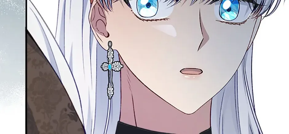 Fakes Don’t Want To Be Real Chapter 83 page 170 - 
