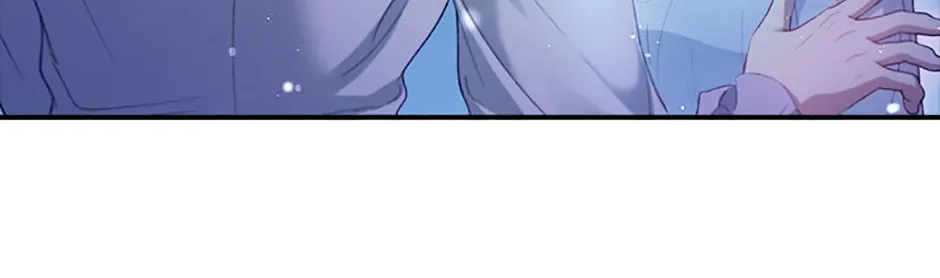 Fakes Don’t Want To Be Real Chapter 83 page 20 - 