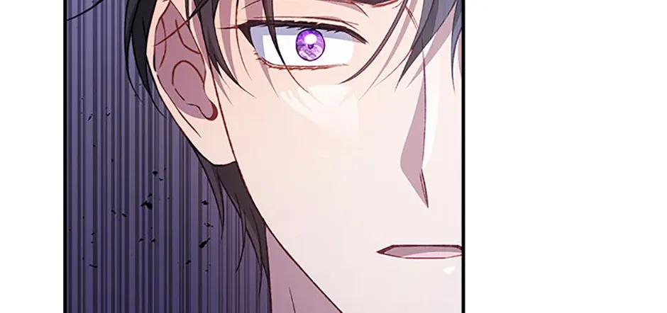 Fakes Don’t Want To Be Real Chapter 83 page 4 - 