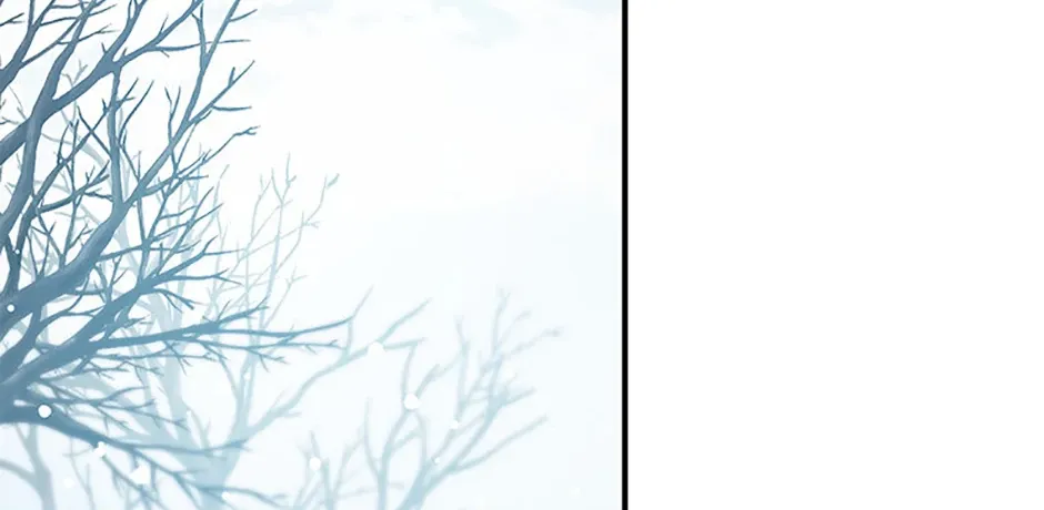 Fakes Don’t Want To Be Real Chapter 83 page 54 - 