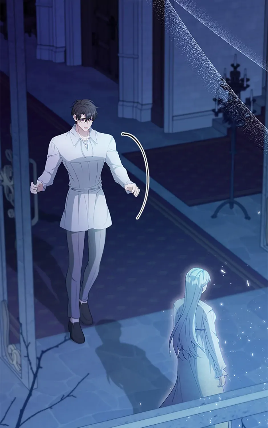 Fakes Don’t Want To Be Real Chapter 83 page 7 - 