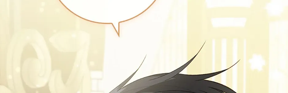 Fakes Don’t Want To Be Real Chapter 83 page 72 - 
