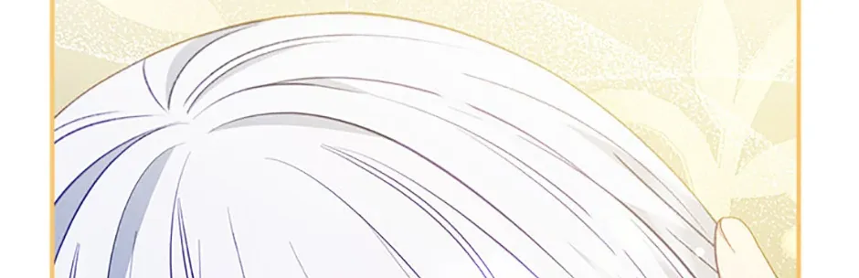 Fakes Don’t Want To Be Real Chapter 83 page 78 - 