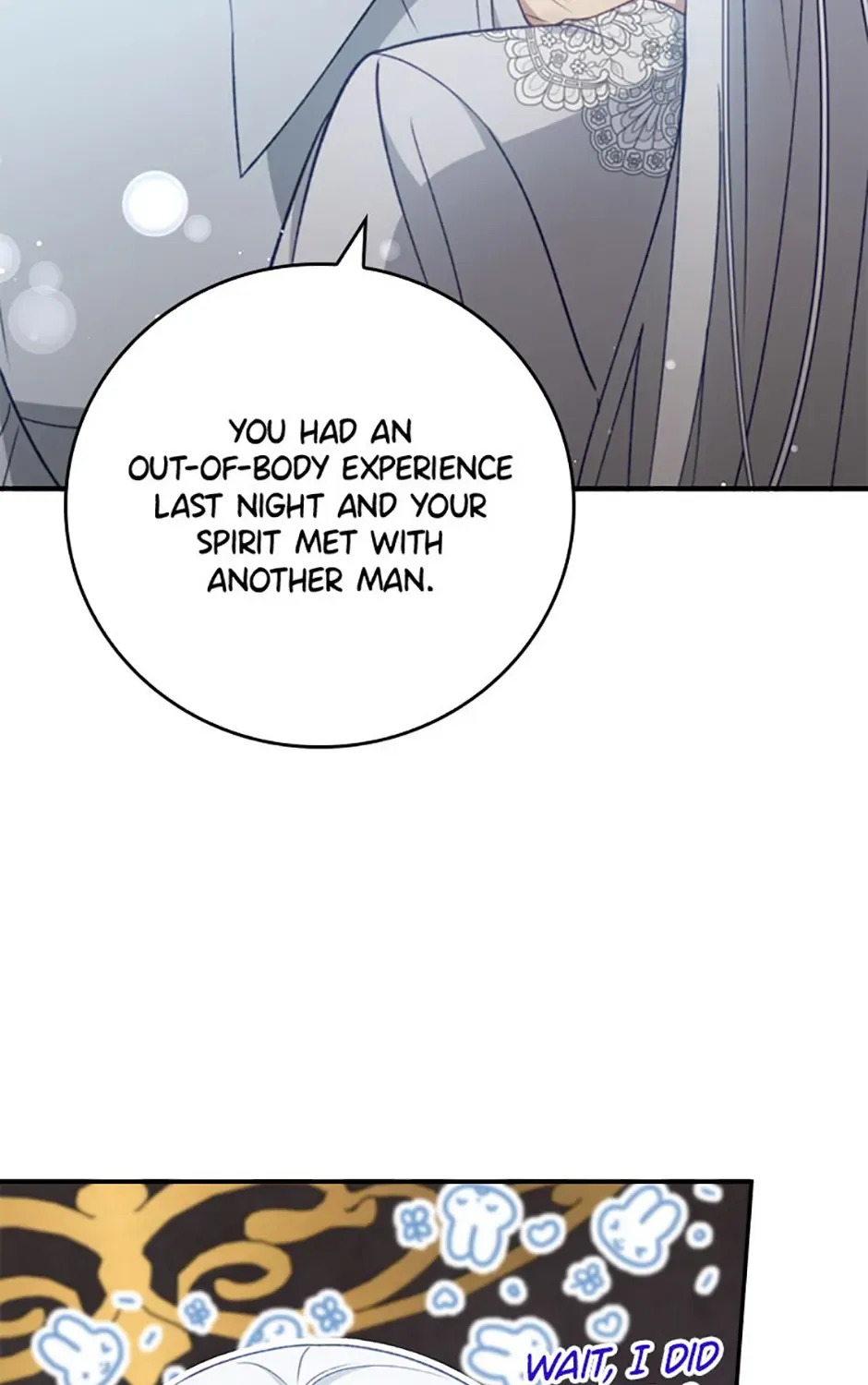 Fakes Don’t Want To Be Real Chapter 83 page 97 - 