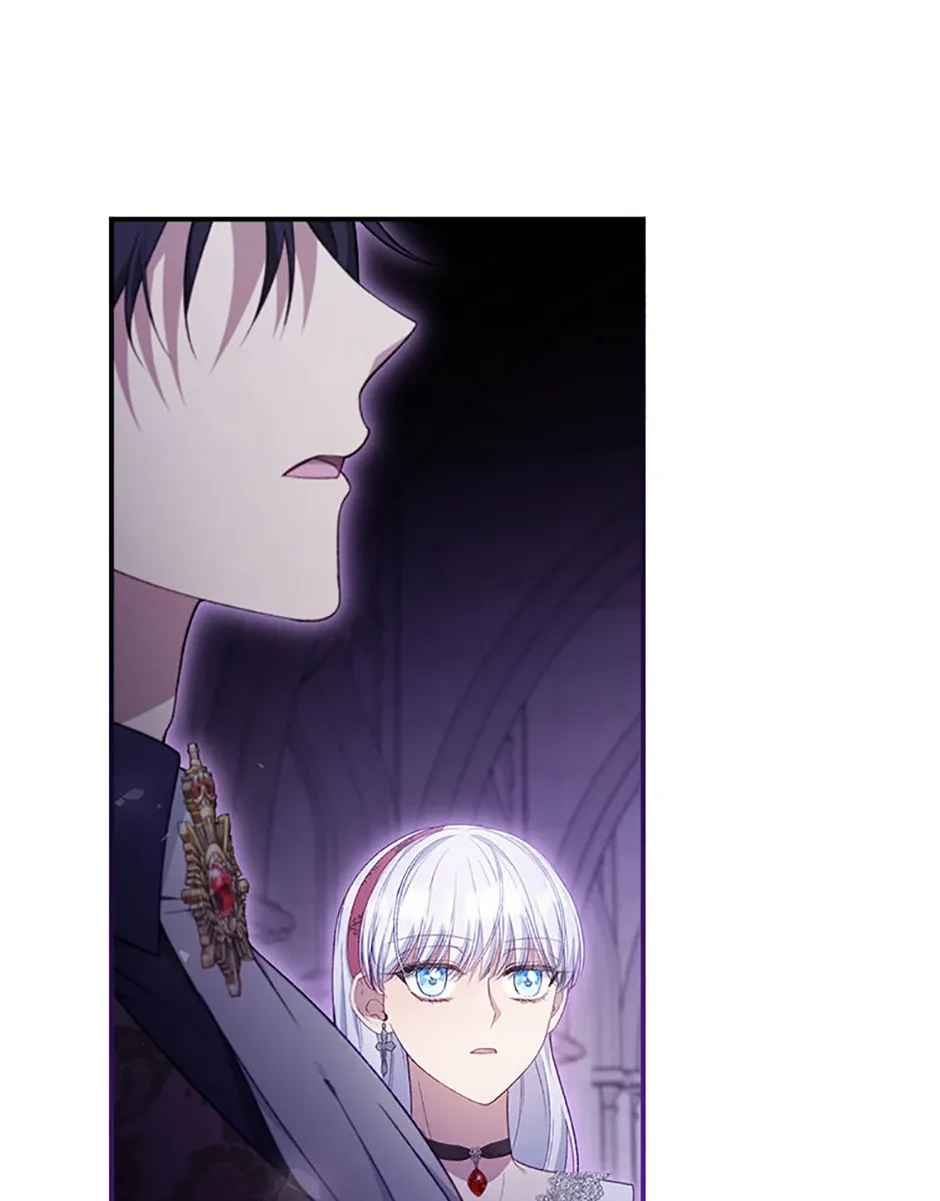 Fakes Don’t Want To Be Real Chapter 84 page 101 - 