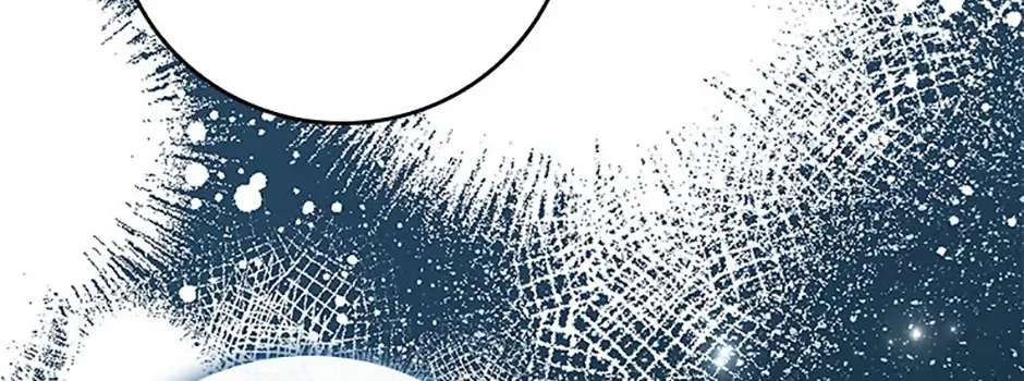 Fakes Don’t Want To Be Real Chapter 84 page 104 - 